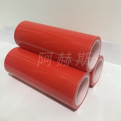 紅色PE保護膜