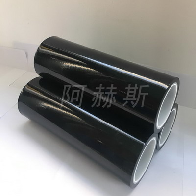 黑色PE保護膜